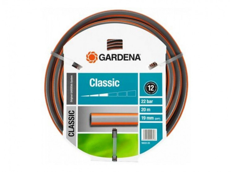 GARDENA Hadice Classic 19mm (3/4")/20m 18022-20