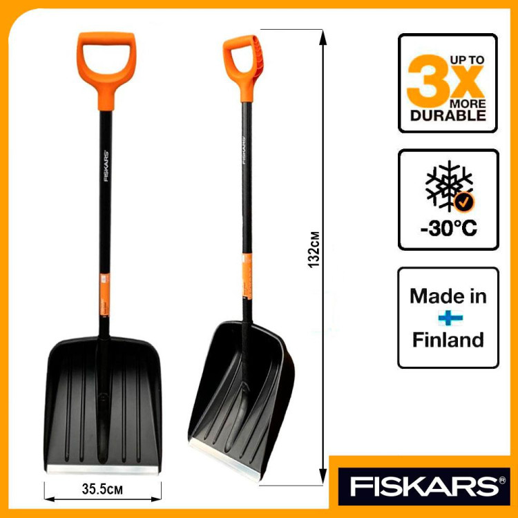Fiskars Solid™ lopata na sníh 35 cm 1052525